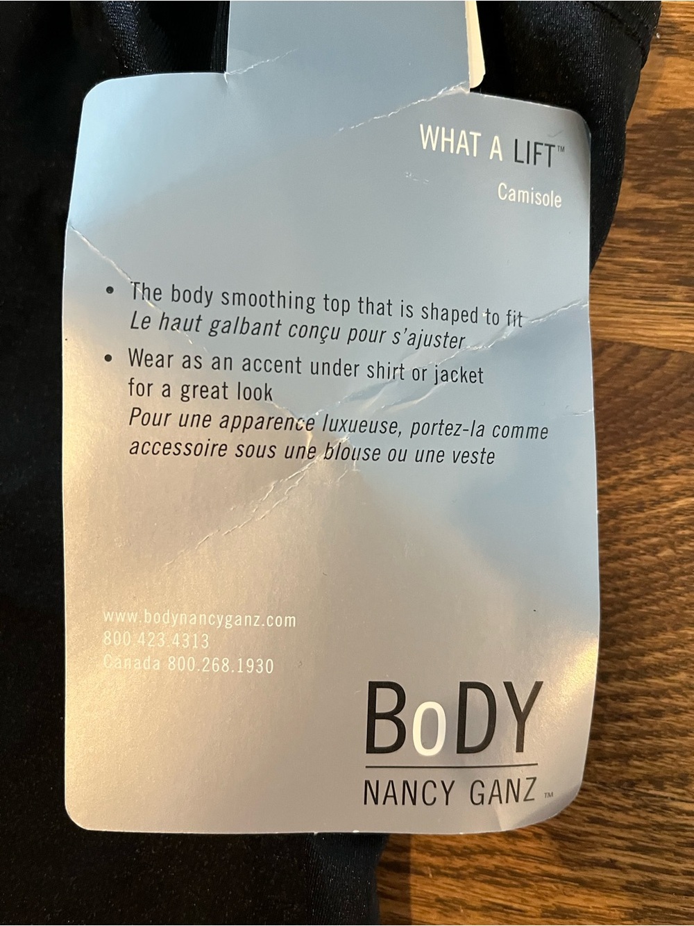 NWT Nancy Ganz Body What a Lift Camisole | Shapewear Tank | Black | Size Large - Picture 4 of 7